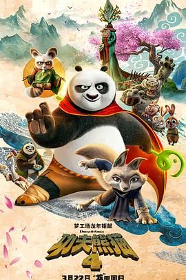 亚洲国产日韩美