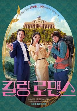 亚洲国产日韩美