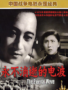 亚洲国产日韩美